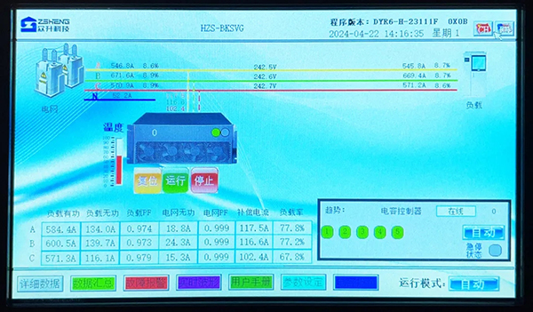 內(nèi)圖四9